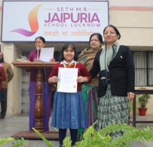 kusuka-singh-all-india-drawing-handwriting-competition-2016-17